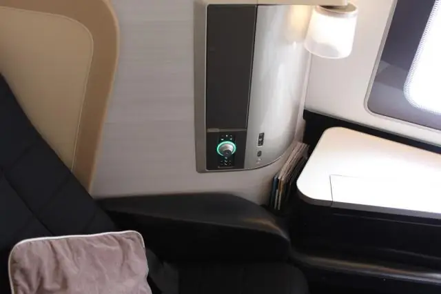 Får du pyjamas på British Airways First Class?