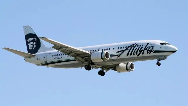 Alaska Airlines түбіртегін қалай алуға болады?