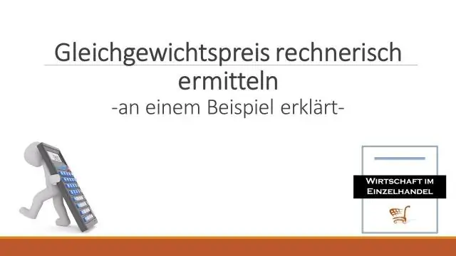 የተመጣጠነ ዋጋን የሚቀይረው ምንድን ነው?