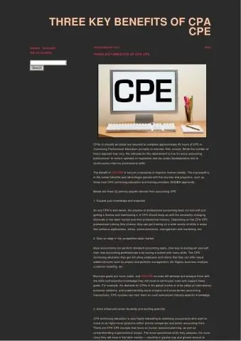 Каковы требования CPE для CPA?