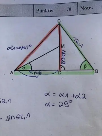 আপনি কিভাবে বেতন বৈচিত্র্য গণনা করবেন?