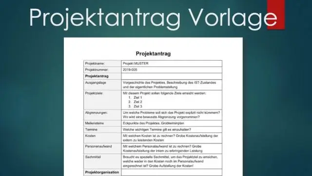 Каковы требования к документации для проекта?