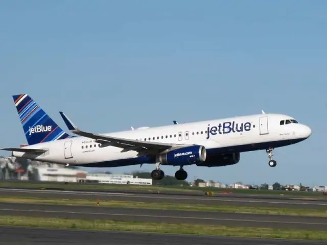 כמה זמן נמשך תהליך גיוס JetBlue?