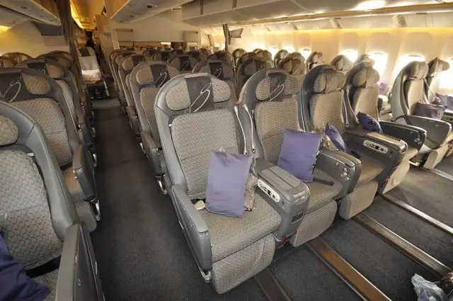 Economy class กับ premium Economy ต่างกันอย่างไร?