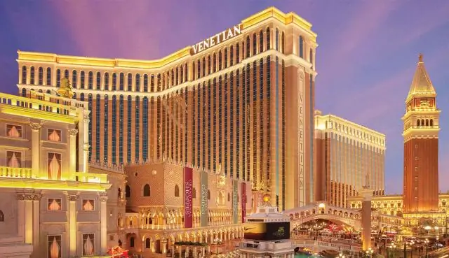 Este clar disponibil în Las Vegas?