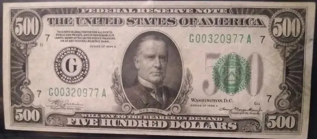 Sa janë 500 marka në dollarë amerikanë?