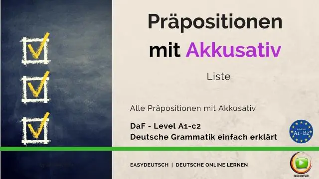 Какви са примерите за специални съдилища?