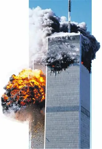 Ilang palapag mayroon ang Twin Towers bago ang 9 11?