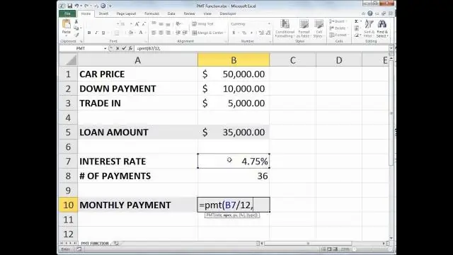 ወርሃዊ PMT በ Excel ውስጥ እንዴት ማስላት ይቻላል?