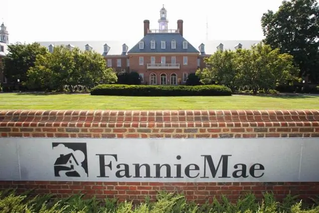 Le formulaire Fannie Mae 1004 est-il requis par la réglementation en matière d'évaluation ?