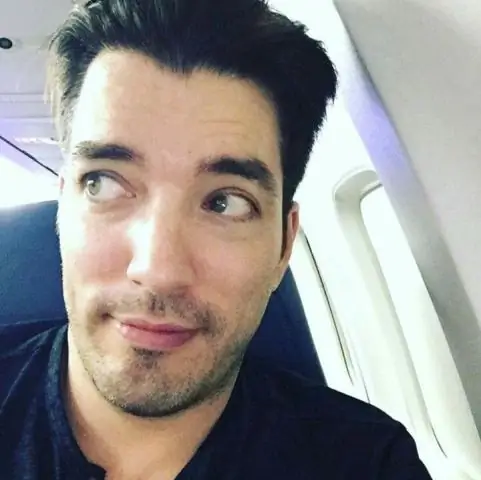 Property Brothers чындыгында кантип иштейт?