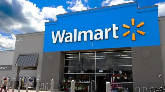 Walmart ላይ ያለ የሱቅ አስተዳዳሪ ምን ያደርጋል?