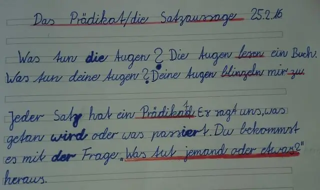 የዕዳ መርሃ ግብር ምንድን ነው?